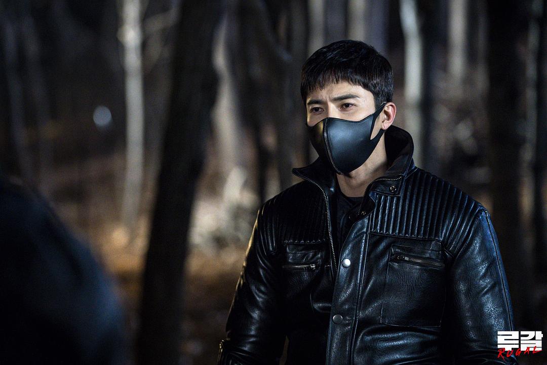 《泪竭》海报第11张图片 《泪竭》海报第11张图片