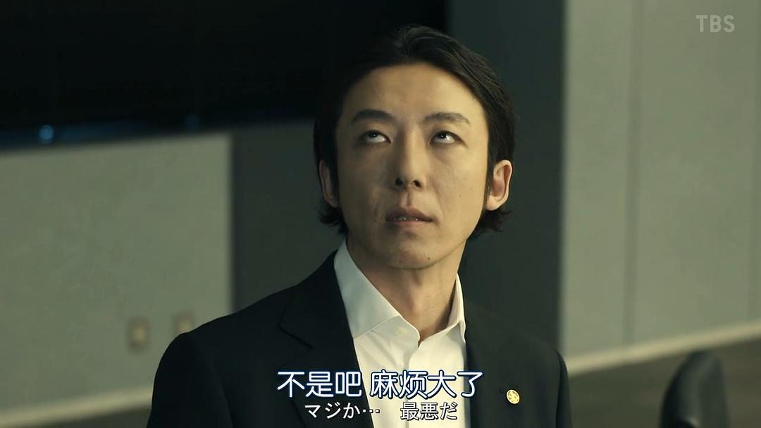 《无间行者》剧照第19张图片 《无间行者》剧照第19张图片