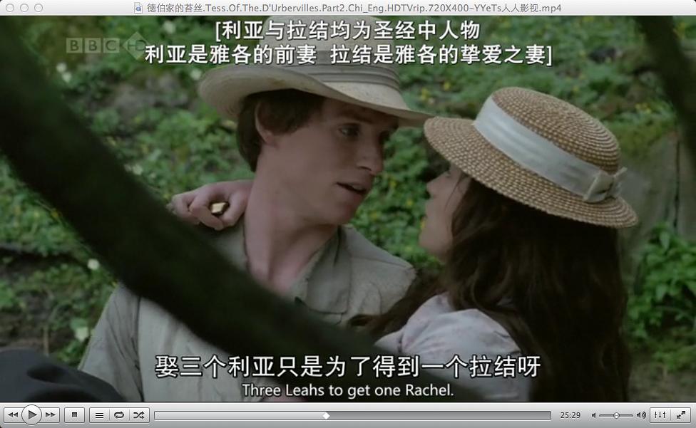 《德伯家的苔丝》海报第29张图片 《德伯家的苔丝》海报第29张图片