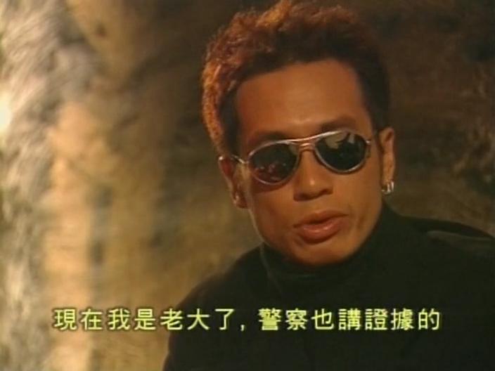 《陀枪师姐3》海报第32张图片 《陀枪师姐3》海报第32张图片