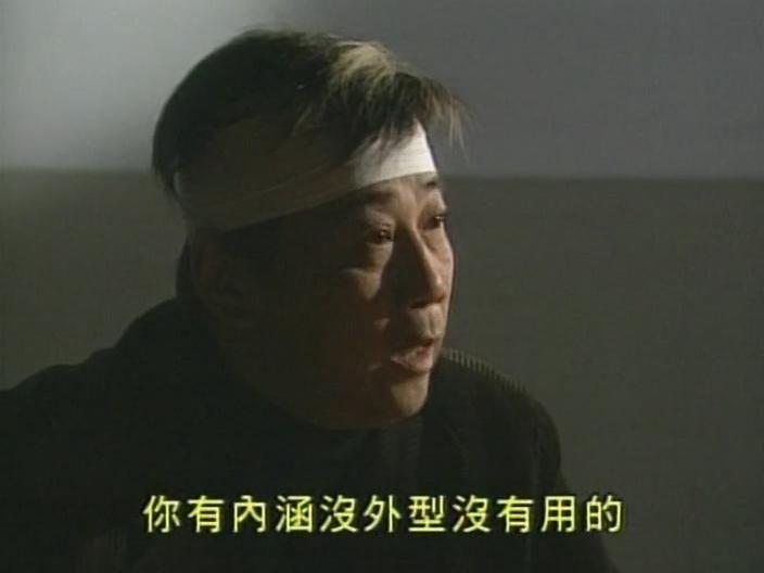 《陀枪师姐3》海报第17张图片 《陀枪师姐3》海报第17张图片