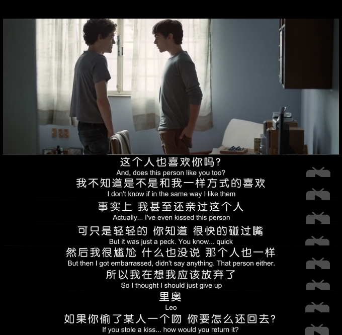 《爱,简单》海报第46张图片 《爱,简单》海报第46张图片