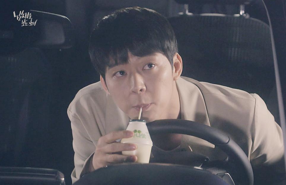 《看见味道的少女》剧照第43张图片 《看见味道的少女》剧照第43张图片