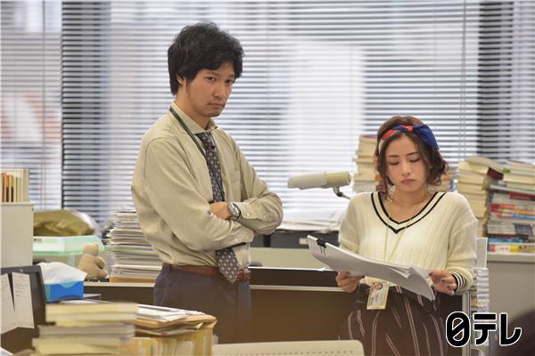 《校对女孩河野悦子》剧照第13张图片 《校对女孩河野悦子》剧照第13张图片