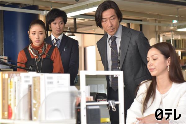 《校对女孩河野悦子》剧照第46张图片 《校对女孩河野悦子》剧照第46张图片