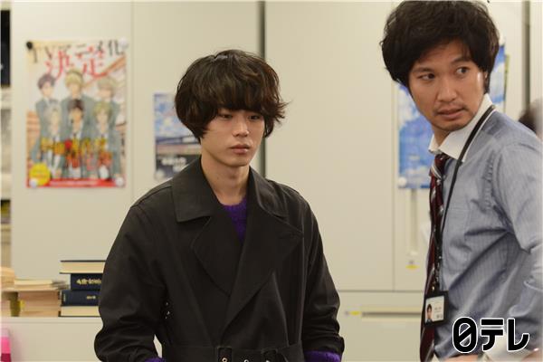 《校对女孩河野悦子》剧照第21张图片 《校对女孩河野悦子》剧照第21张图片