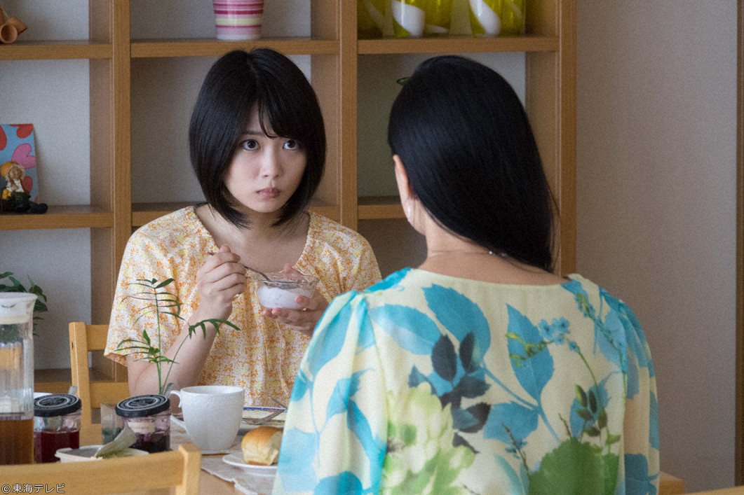 《猪笼草之梦》剧照