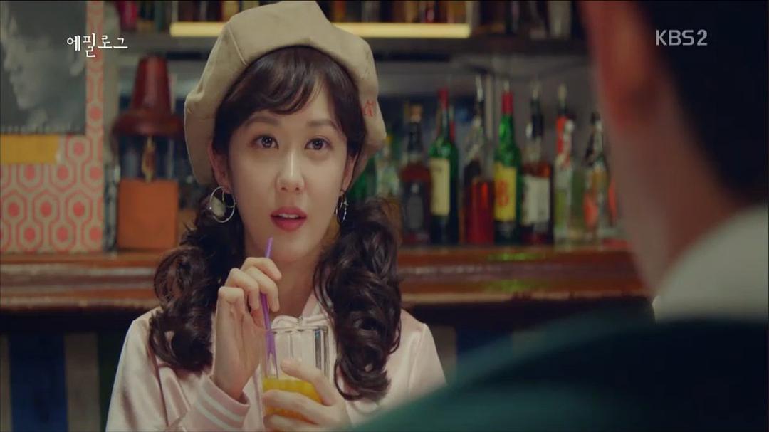 《告白夫妇》海报第40张图片 《告白夫妇》海报第40张图片