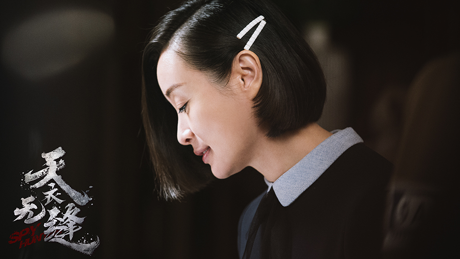 《天衣无缝》剧照