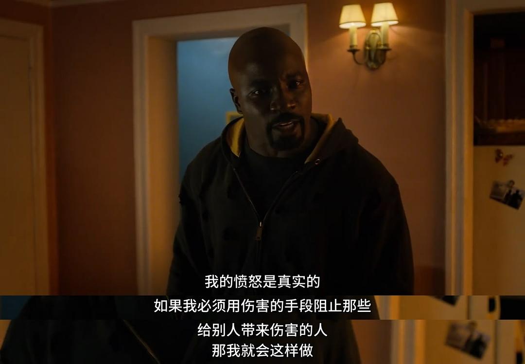 《卢克·凯奇第二季》剧照第48张图片 《卢克·凯奇第二季》剧照第48张图片