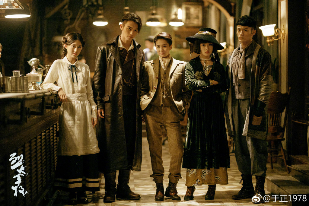 《烈火军校》剧照