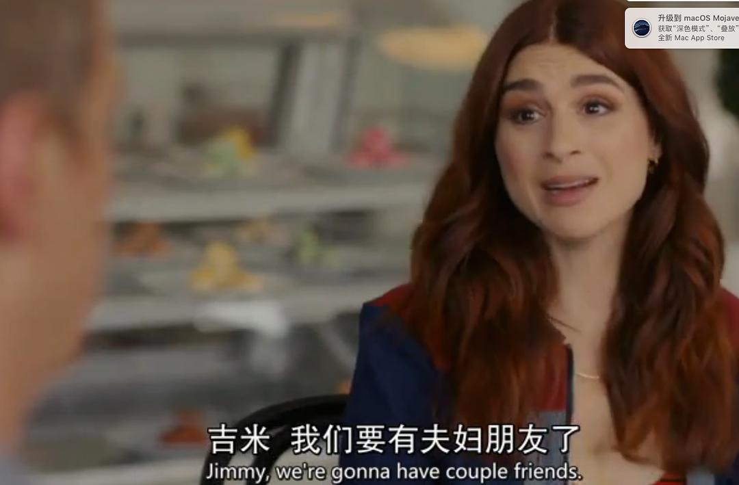 《我爱上的人是奇葩第五季》剧照第16张图片 《我爱上的人是奇葩第五季》剧照第16张图片