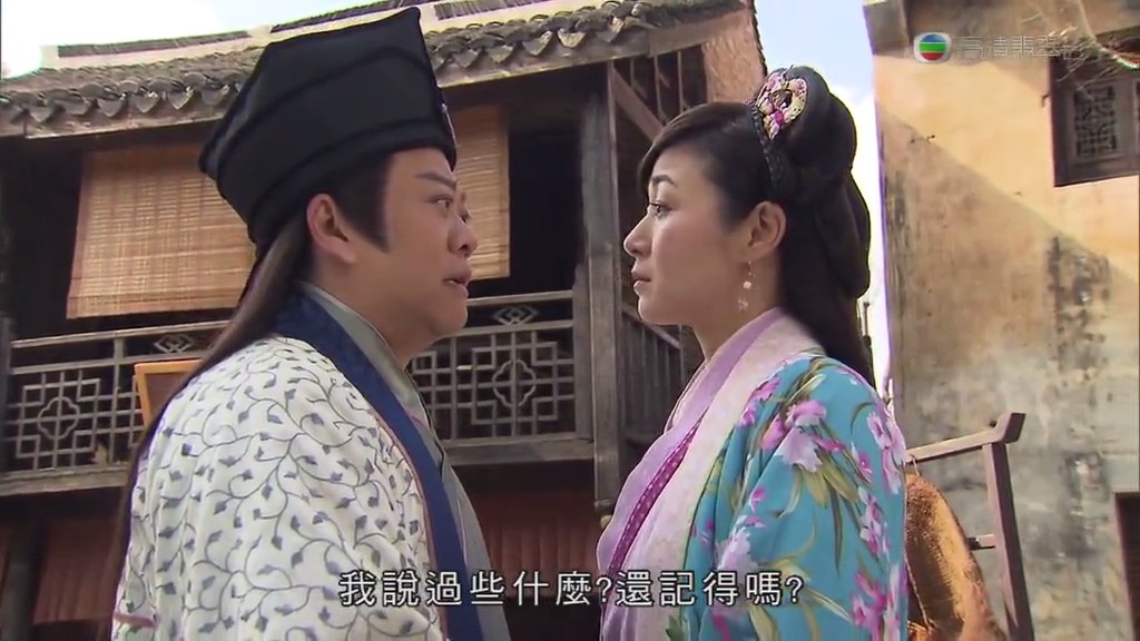 《东坡家事》海报