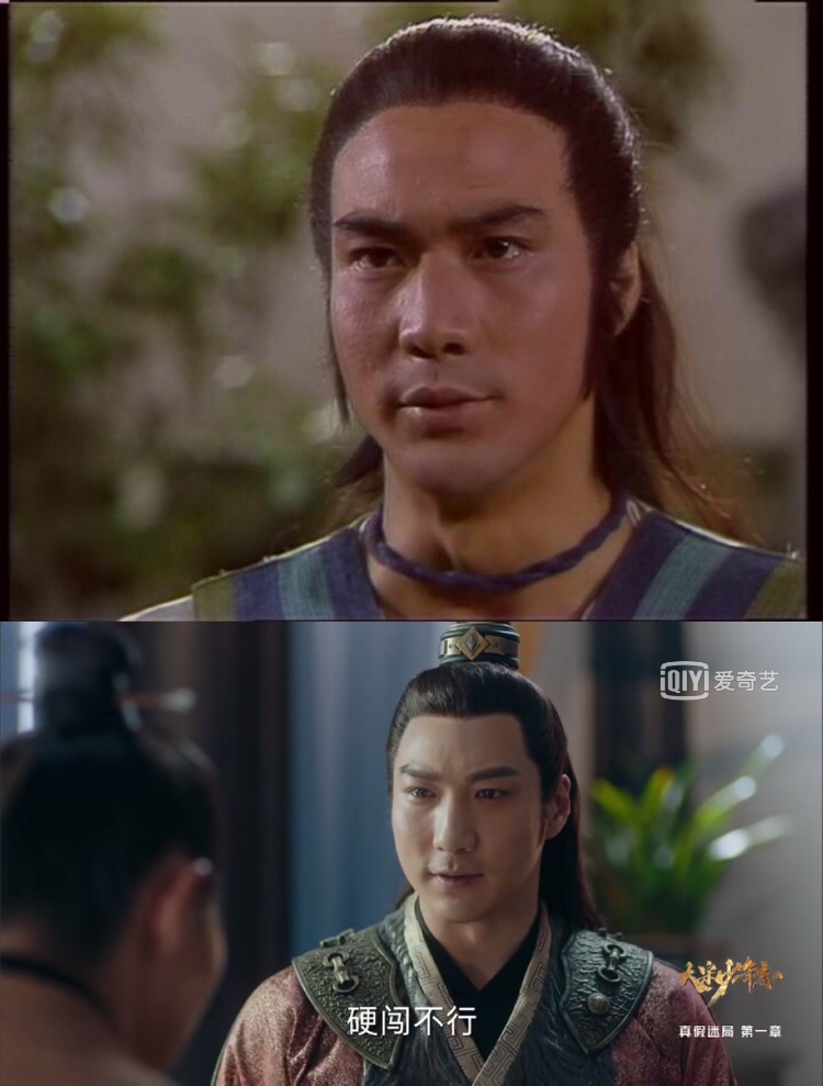 《大宋少年志》剧照