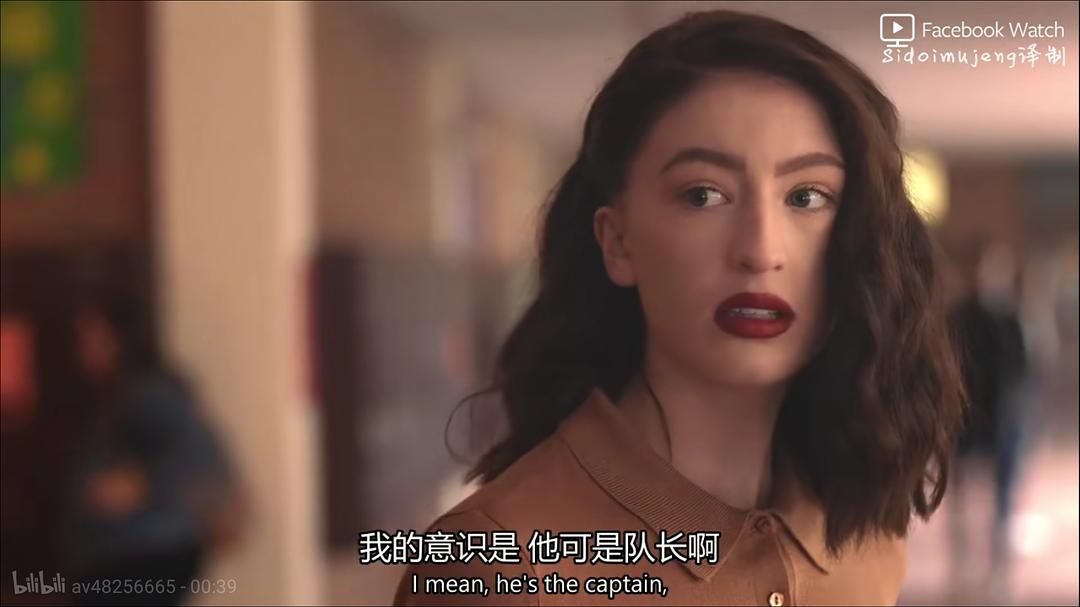 《羞耻(美版)第二季》剧照第59张图片 《羞耻(美版)第二季》剧照第59张图片