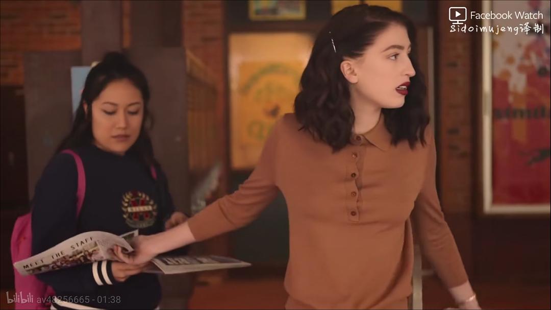 《羞耻(美版)第二季》剧照第57张图片 《羞耻(美版)第二季》剧照第57张图片