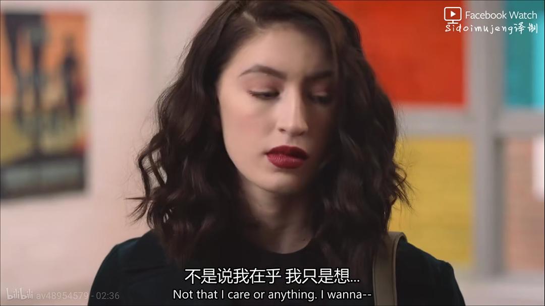 《羞耻(美版)第二季》剧照第32张图片 《羞耻(美版)第二季》剧照第32张图片