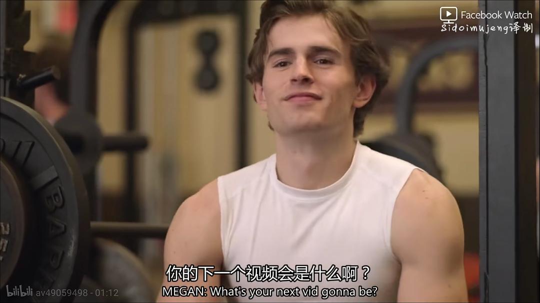 《羞耻(美版)第二季》剧照第25张图片 《羞耻(美版)第二季》剧照第25张图片