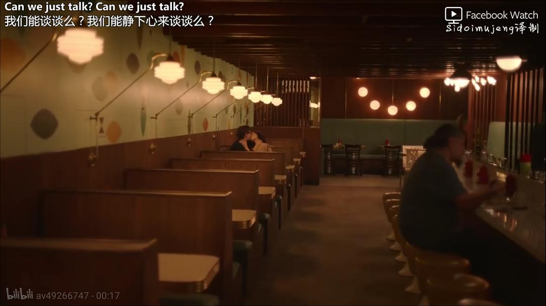 《羞耻(美版)第二季》剧照第19张图片 《羞耻(美版)第二季》剧照第19张图片