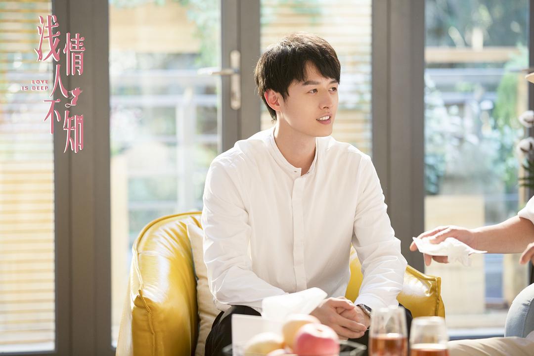 《浅情人不知》海报第60张图片 《浅情人不知》海报第60张图片