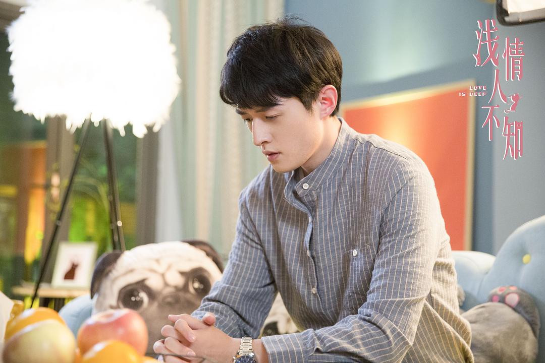 《浅情人不知》海报第47张图片 《浅情人不知》海报第47张图片