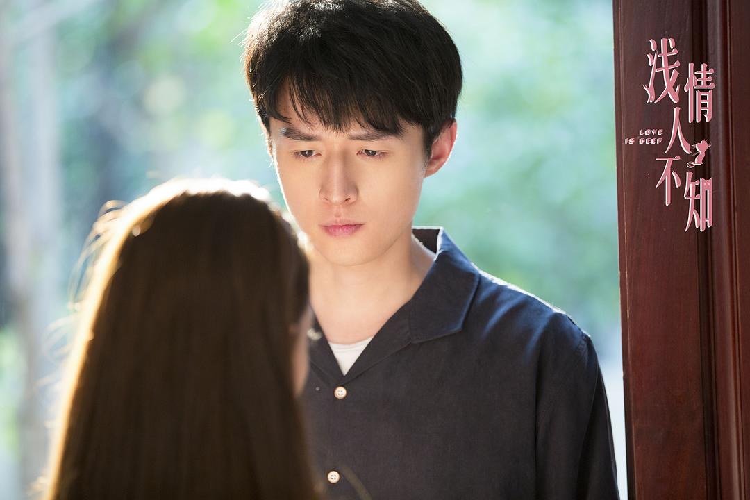 《浅情人不知》海报第34张图片 《浅情人不知》海报第34张图片
