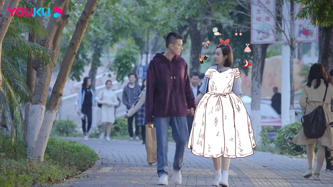 《山月不知心底事》剧照