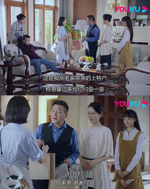 《山月不知心底事》剧照第43张图片 《山月不知心底事》剧照第43张图片