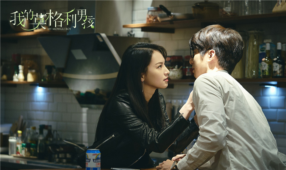 《我的莫格利男孩》剧照