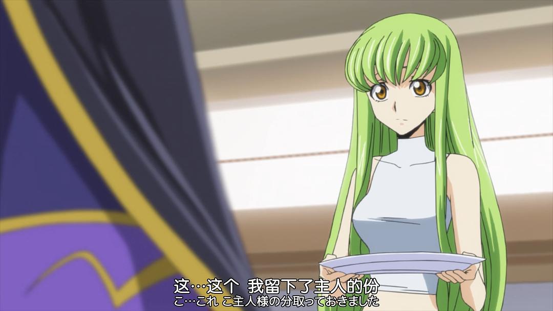 《代号基亚斯:反叛的鲁路修2之叛道》剧照