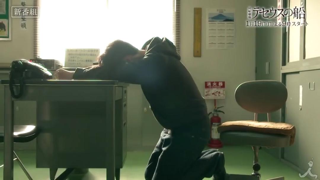 《忒修斯之船》海报第49张图片 《忒修斯之船》海报第49张图片