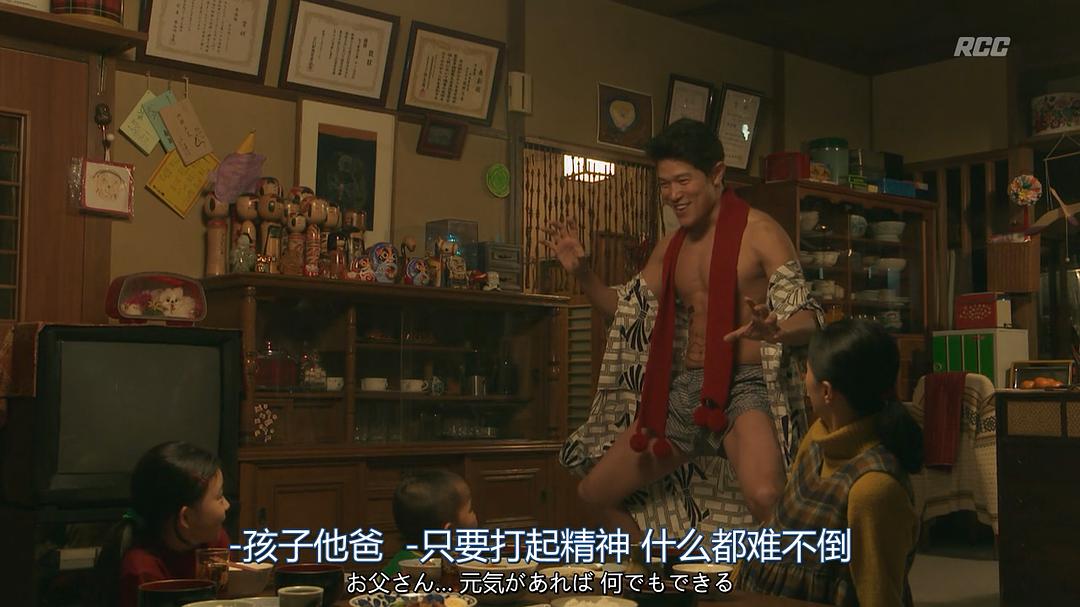 《忒修斯之船》海报第31张图片 《忒修斯之船》海报第31张图片