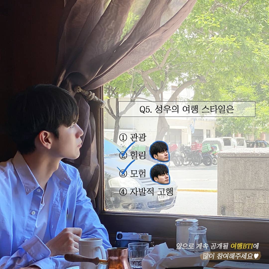 《旅行者第二季》剧照第59张图片 《旅行者第二季》剧照第59张图片