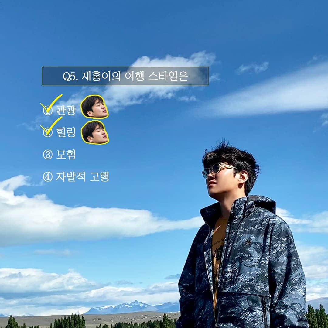 《旅行者第二季》剧照第58张图片 《旅行者第二季》剧照第58张图片