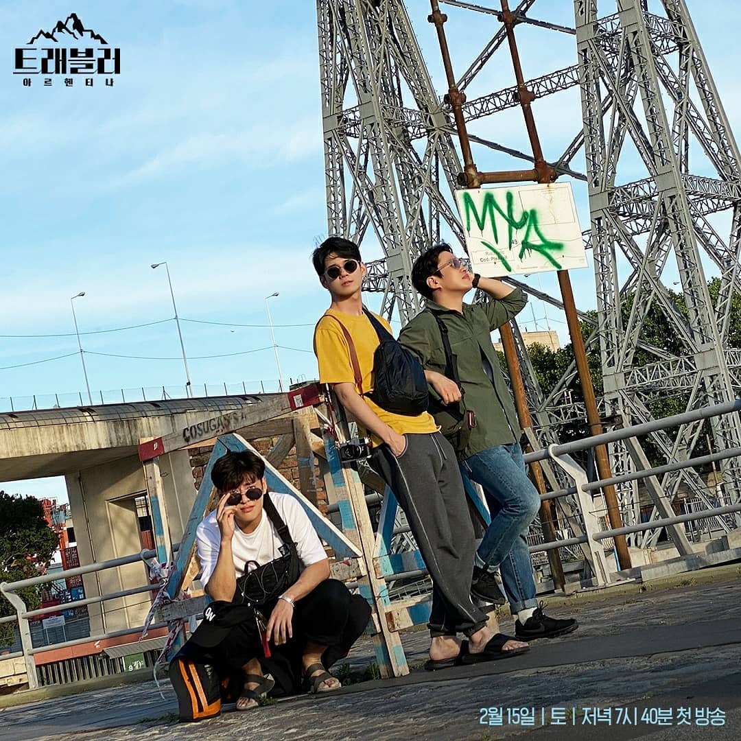 《旅行者第二季》剧照第57张图片 《旅行者第二季》剧照第57张图片