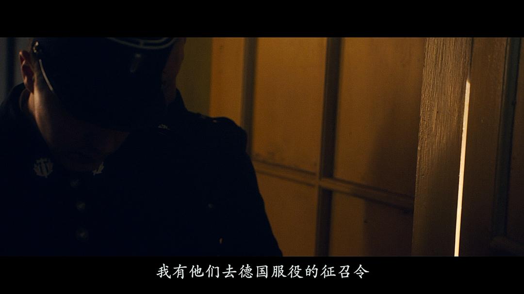 《一袋弹子》海报第44张图片 《一袋弹子》海报第44张图片