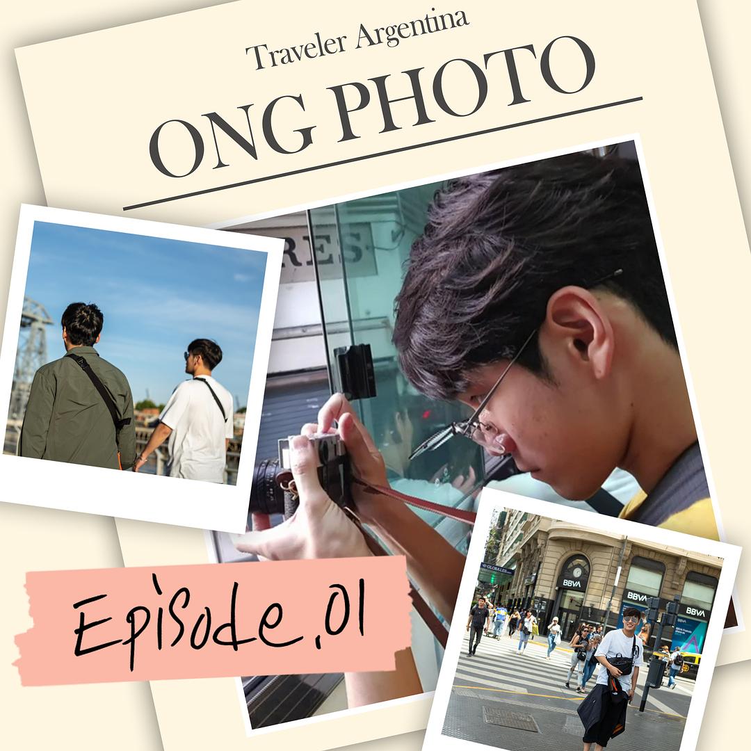 《旅行者第二季》剧照第47张图片 《旅行者第二季》剧照第47张图片