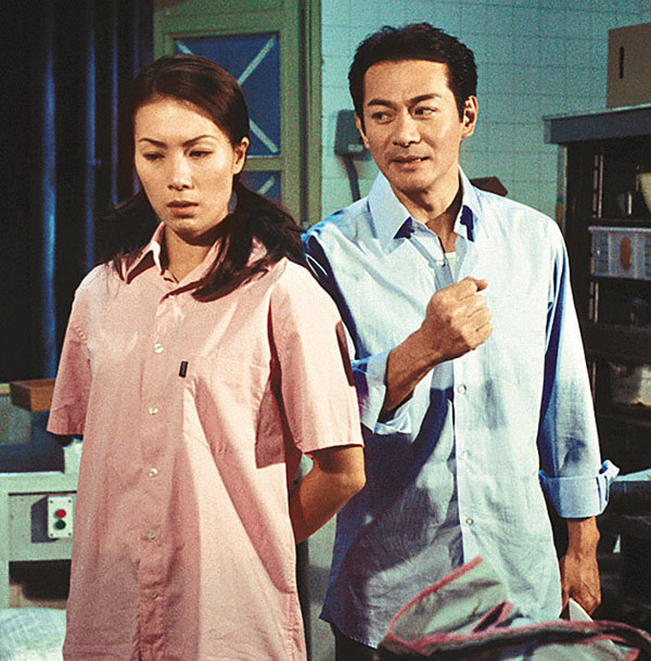 《九五至尊》海报