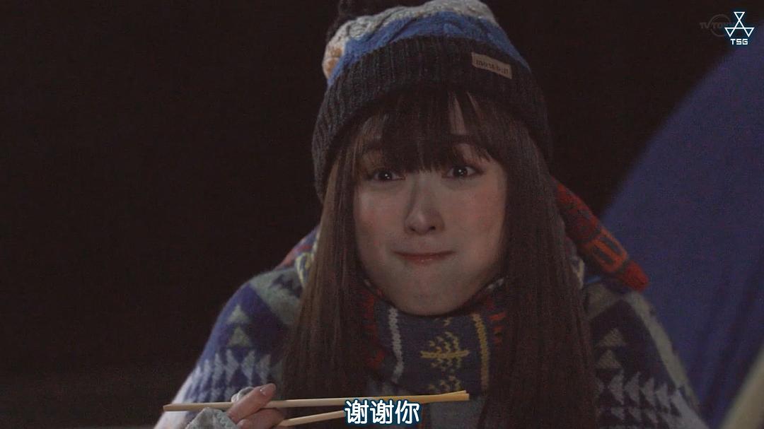 《摇曳露营》海报第51张图片 《摇曳露营》海报第51张图片