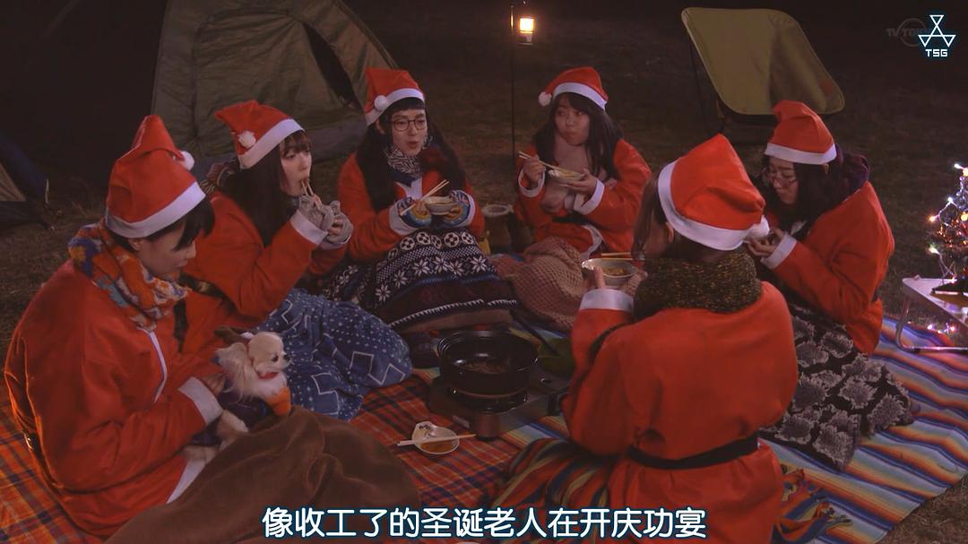 《摇曳露营》海报第48张图片 《摇曳露营》海报第48张图片