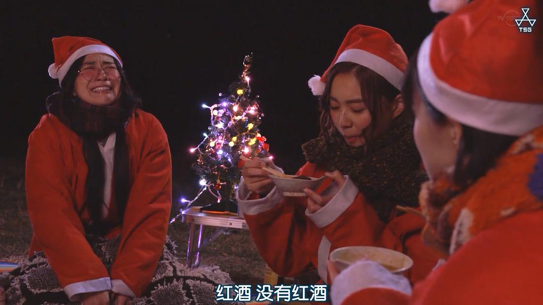 《摇曳露营》海报第38张图片 《摇曳露营》海报第38张图片