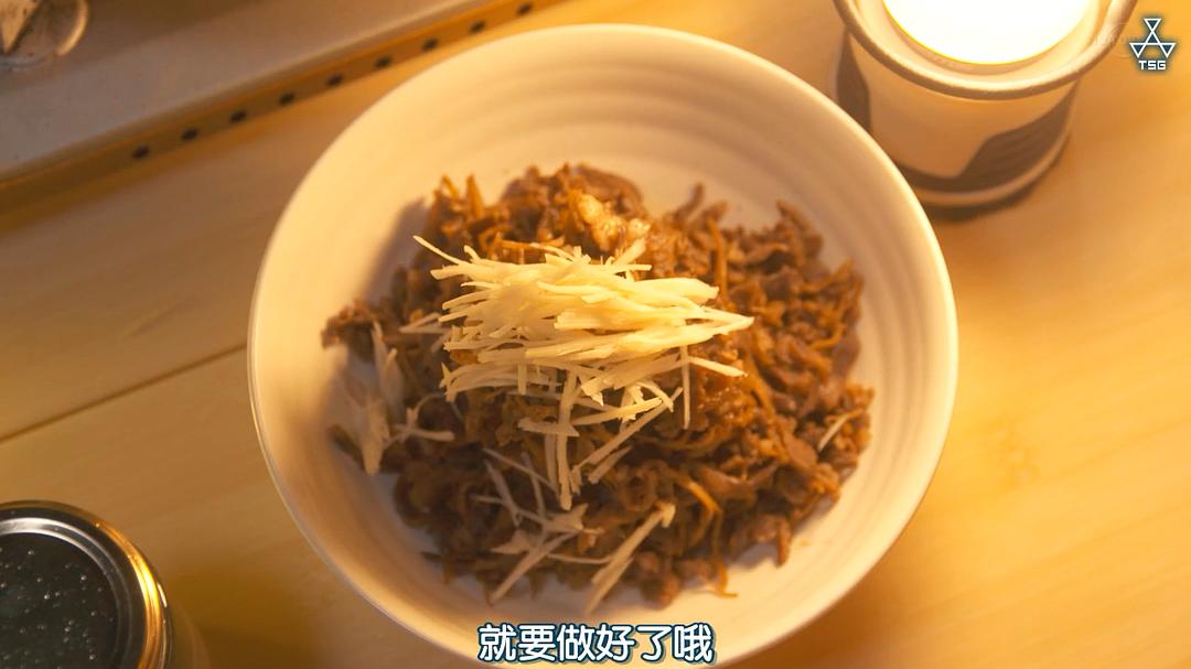 《摇曳露营》海报第24张图片 《摇曳露营》海报第24张图片