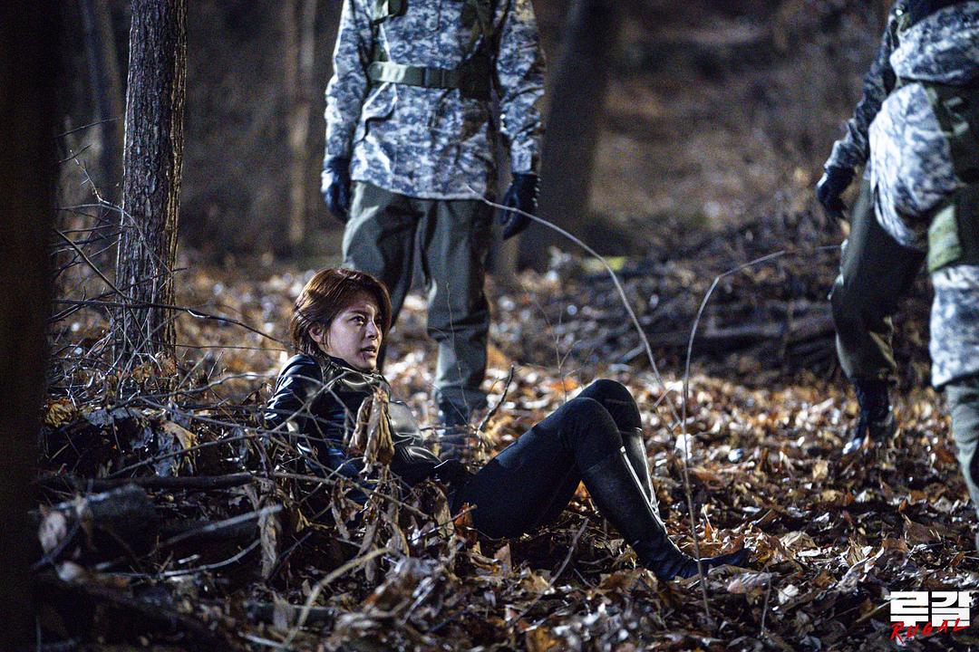 《泪竭》海报第60张图片 《泪竭》海报第60张图片