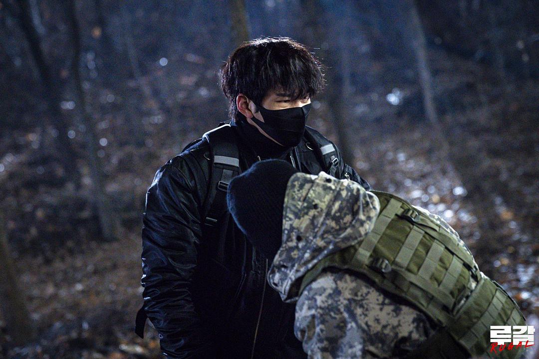 《泪竭》海报第57张图片 《泪竭》海报第57张图片