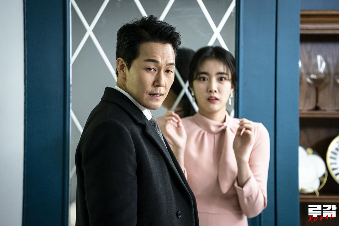 《泪竭》海报第53张图片 《泪竭》海报第53张图片