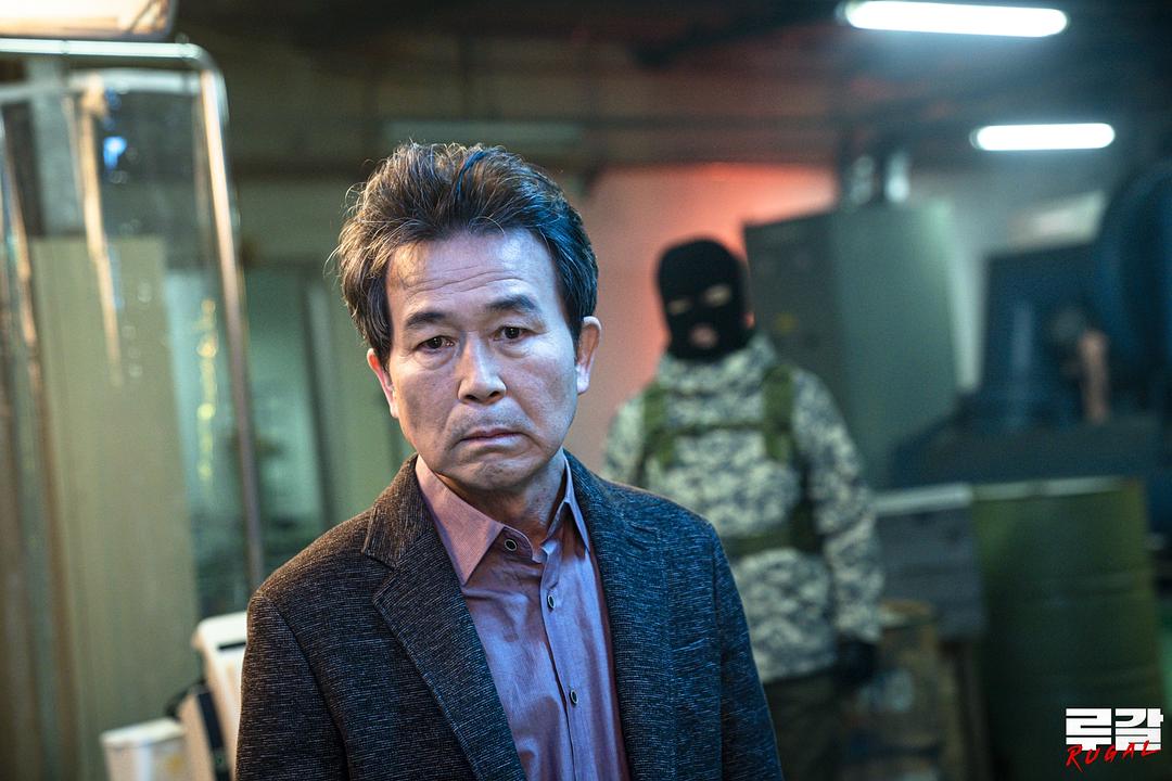 《泪竭》海报第39张图片 《泪竭》海报第39张图片