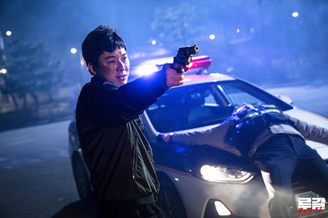 《泪竭》海报第30张图片 《泪竭》海报第30张图片