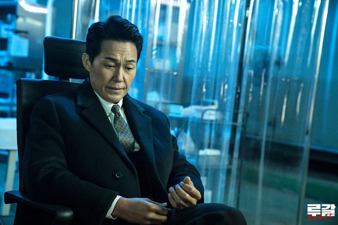 《泪竭》海报第23张图片 《泪竭》海报第23张图片